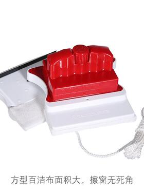 萨洁蓝S432调磁调544双面玻璃洁器单层层擦窗清器双可磁玻璃擦