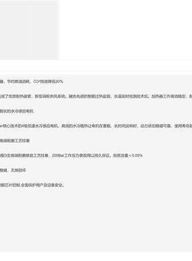 Kacher德国卡赫HDS10/2HDS1//21-4M热水高压0清洗机进口工业冲r洗