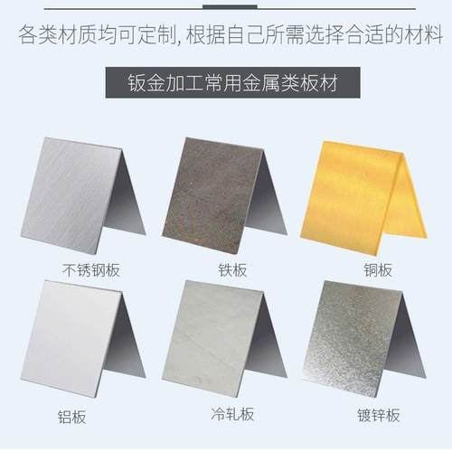 金属柜框架铁艺钢属架多LXC种金材质衣帽间五金配件易组衣装家简