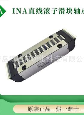 PR14203RPR14R044PR14061P14089PR14135IGBG1INA滚柱滚动块