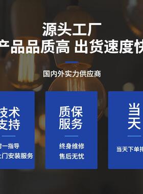EHH箱式变电站成套预装式式箱变移变动站户外风电充欧电桩变电电