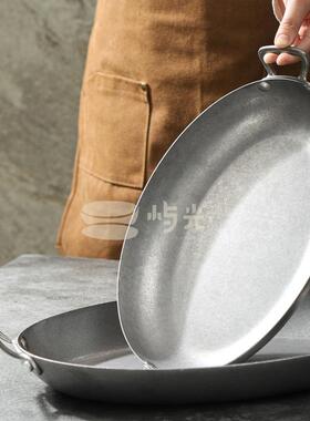 屿排光复古双盘蛋耳形煎西餐牛GNH盘西班牙海鲜龙虾盘椭圆平底餐