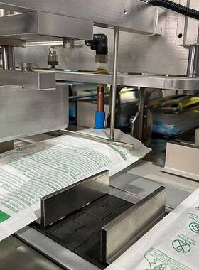 洗海TY-200绵包袋装机擦车吸水手套装打包机卧式洗车车抹布块套袋