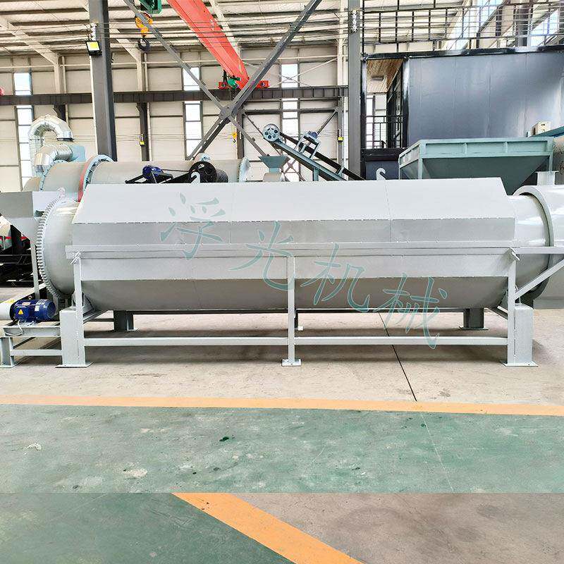 筒工业沙子滚加干燥煤污泥炉渣石UFE墨电热连矿续式烘干机