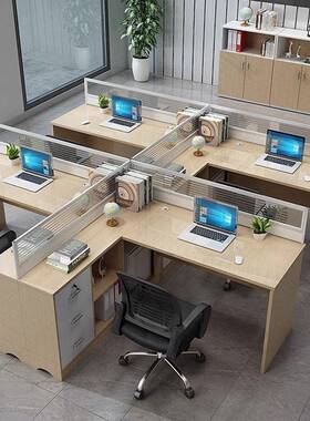 办公桌简约现代员工/4/人椅工作位办20240506公室电脑桌职6员2办