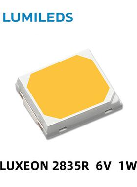 亮锐Luilesd235贴片FFU灯珠6V1W白光8高亮mLED投光灯专用光源