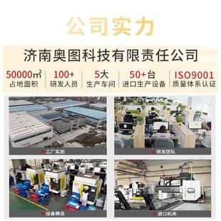 奥图Aovia机器人抓手爪自夹化线端机械手快换工具CRMZP-E型动拾器