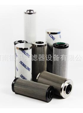 除颗分离滤芯VE9919NKPR14ALCN-12粒-6-10U-EVP-LC-16MMK-10-3C