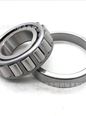 现货单列1572圆锥滚子轴承M25238/M52304塔吊水力发电机2碾煤机用