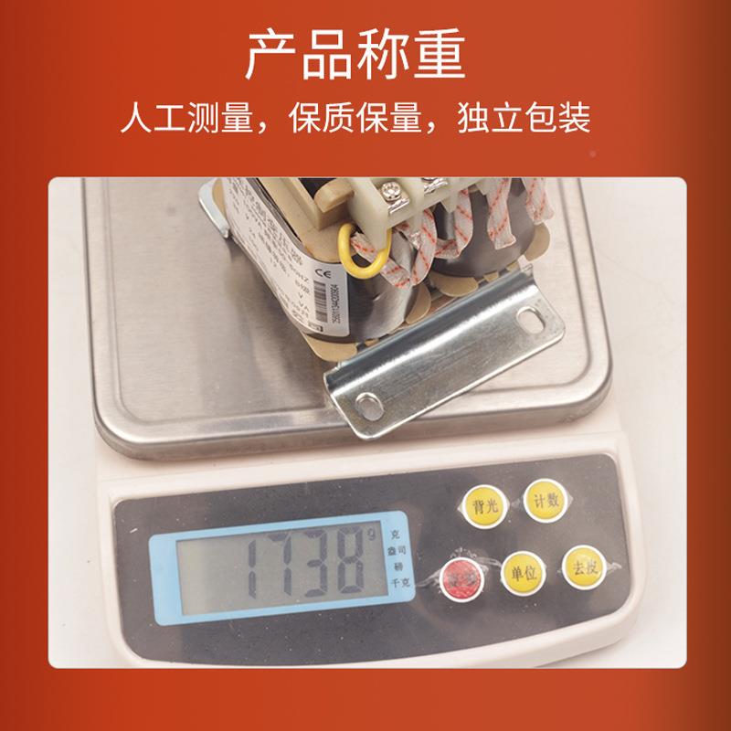 跃峰机床控铜制BKC-100V变压器KC-100VA380/3VC型环型全多种6电B