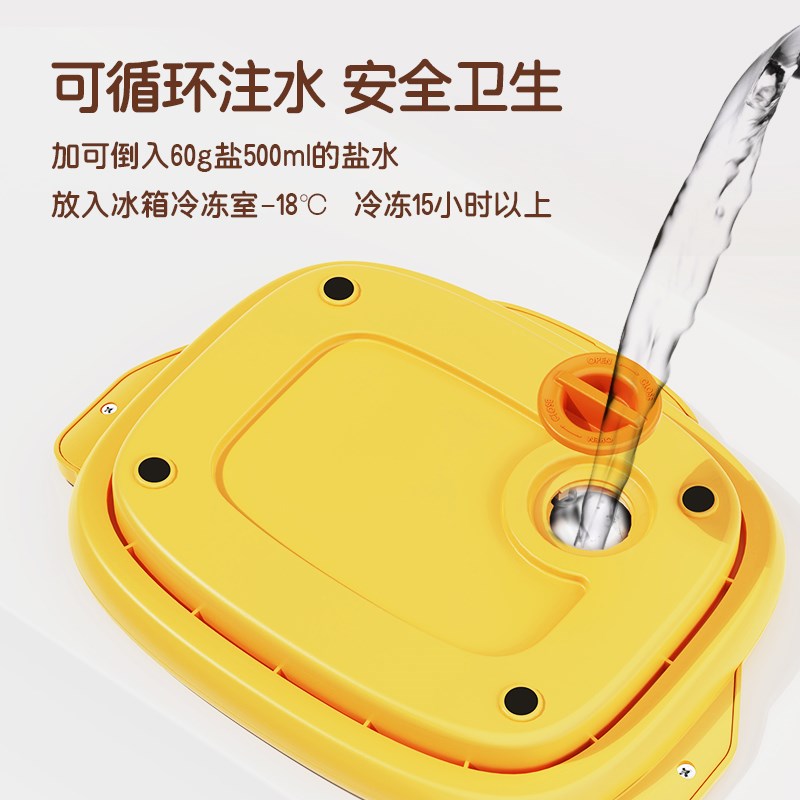 川岛屋炒酸奶机家用小型炒冰机器不插电儿童迷你自制冰激凌炒冰盘