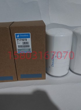 唐纳森旋装油滤芯P17119 品质产品 保养配件