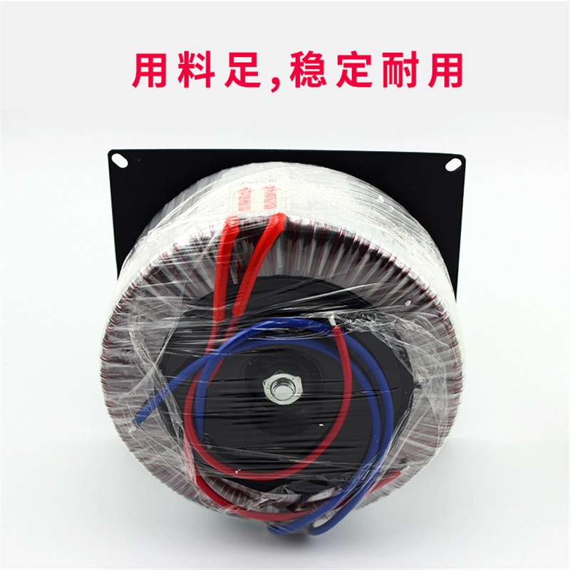 环形变压器0W /300W/30W输入交流输出C0V 或CV 5