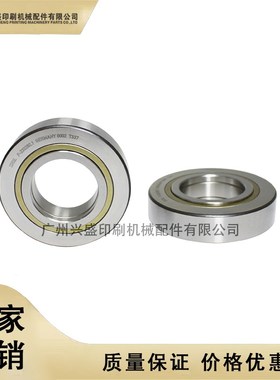海德堡印刷机配 INA轴承F-233282原厂网纹辊轴承L3.040.101/04