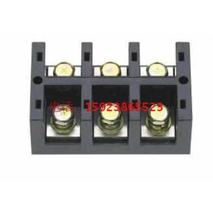 光亮FJ6 2503三相三线一进一出接线柱端子排大电流250A分线盒 JHT