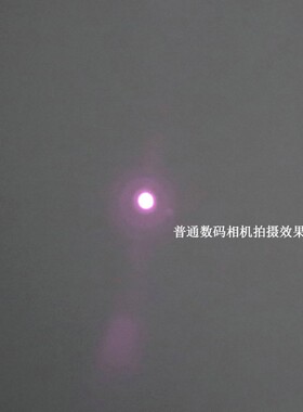 980nm5mw-1.2W近红外点状激光器多功率不可见光镭射模组焦距可调