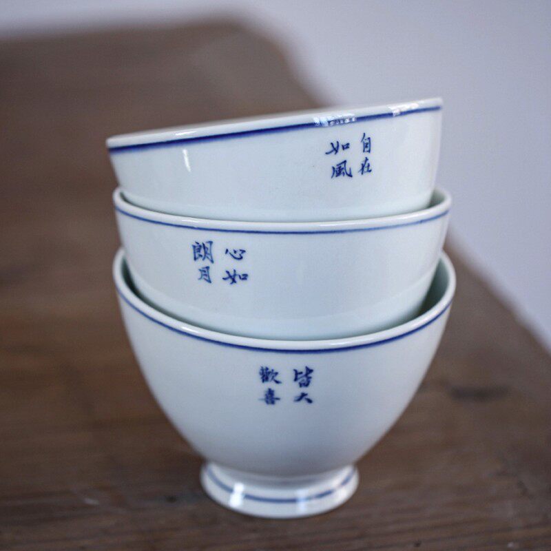 曼叙  如诗行  陶瓷碗 手绘蓝边斗笠碗订字餐具日常生活器 定制