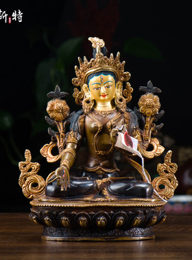 欧斯特 中式家居摆件 尼泊尔 手工7寸青铜镀金 白度母 客厅铜像