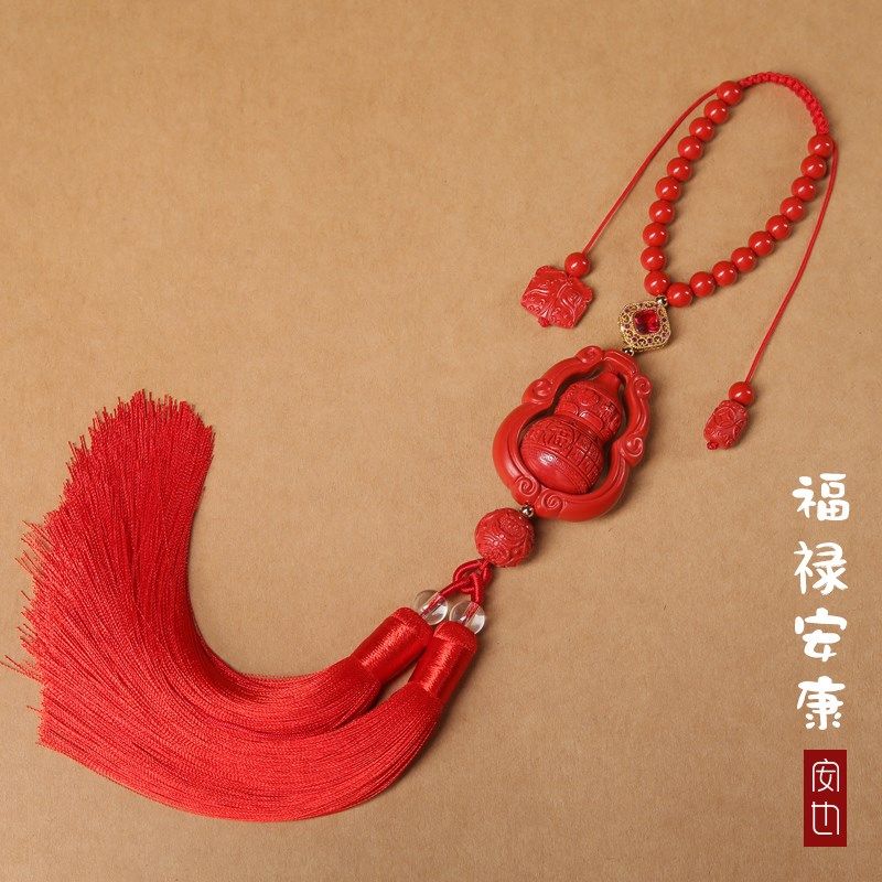 天然朱砂葫芦车挂饰原矿红砂福寿禄喜转运葫芦后视镜挂件墙壁装饰