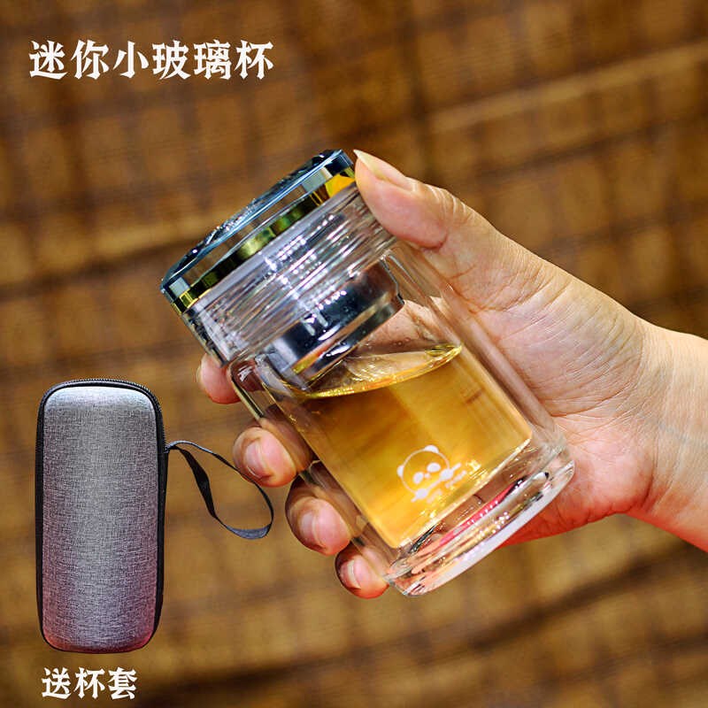 双层小容量玻璃杯迷你口袋杯小巧可爱便携水杯耐热喝水杯定制团购