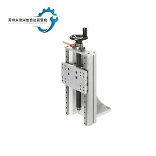 370 470手动组件位移台滑台 170 220 420 320 KUL20