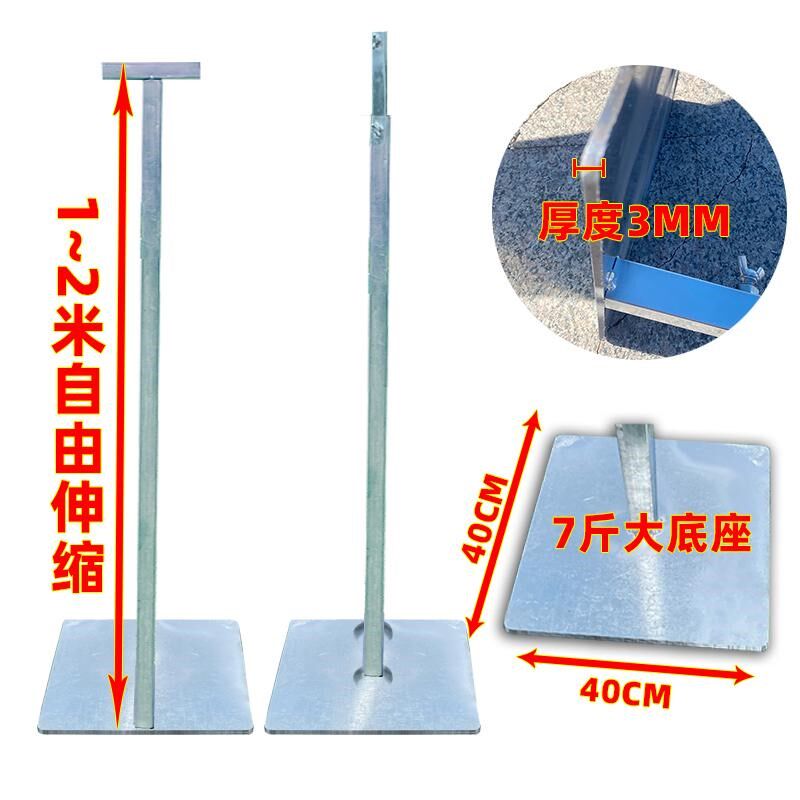 新款婚庆道具铁艺背景架伸缩杆直杆升降布幔架子婚礼KT板气球架杆