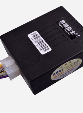 现代IX/8代Sont/新胜达领动改一键后照镜折叠后视镜自动折叠