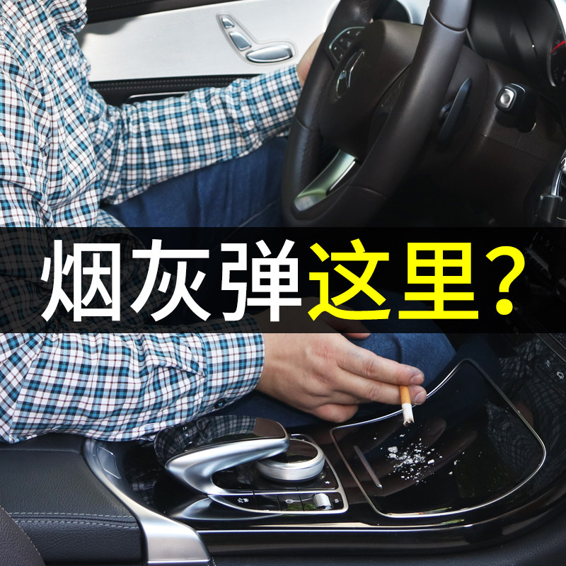 车载烟灰缸悬挂式多功能汽车用带盖烟缸带led灯创意个性车内饰品