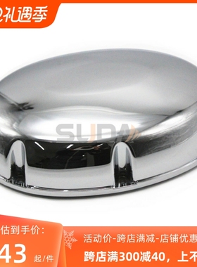 机车配件 沙都VT400/750 98-03年 空气滤芯盖 空气滤清器盖