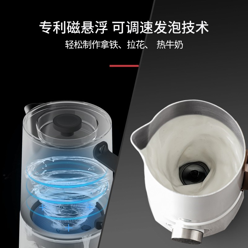 Hero小艺奶泡机电动全自动打奶泡器小型家用牛奶发泡咖啡奶泡杯