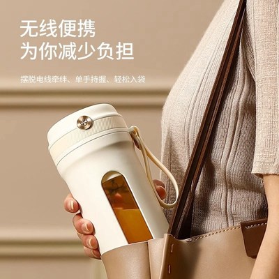 榨汁机小型家用20新款无线便携果汁榨汁杯全自动碎冰迷你果汁杯