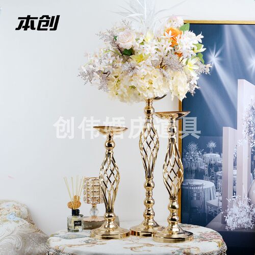 婚庆道具金色路引婚礼装饰烛台花瓶摆件酒店迎宾客厅餐桌插花花器