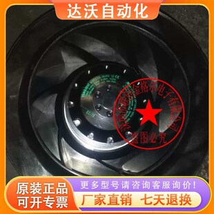 M2D068 R2D225 原装 通风机 AV02