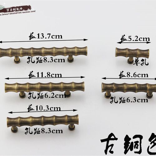 柜门拉手抽屉橱柜圆形田园拉手黄铜衣柜门顶箱柜子铜把手
