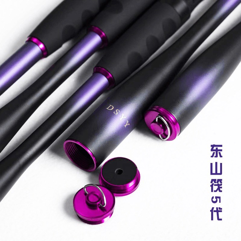 紫波巧筏竿 东山筏5代 微铅筏杆 超薄瓷环排筏船筏海钓竿碳素杆