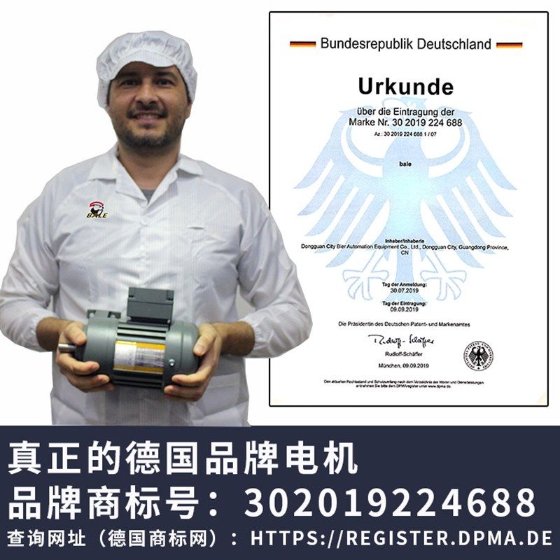 齿轮减速电机立卧式小金刚带变频交流调速马达刹车小大功率电动机