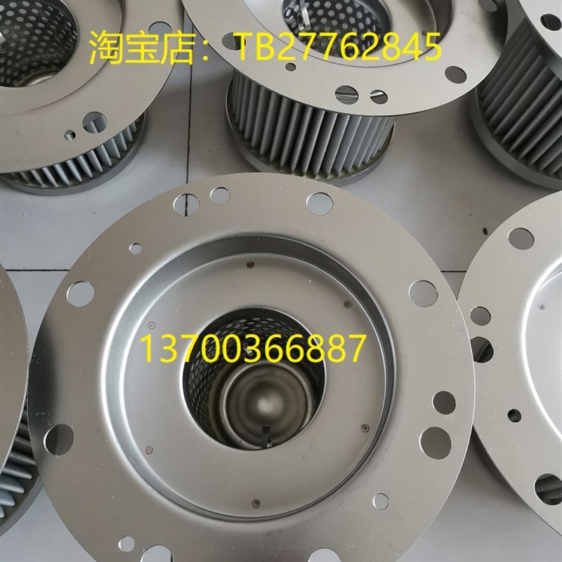 压缩机配件C108738克诺尔机车滤芯C108738油气分离器芯 油分芯
