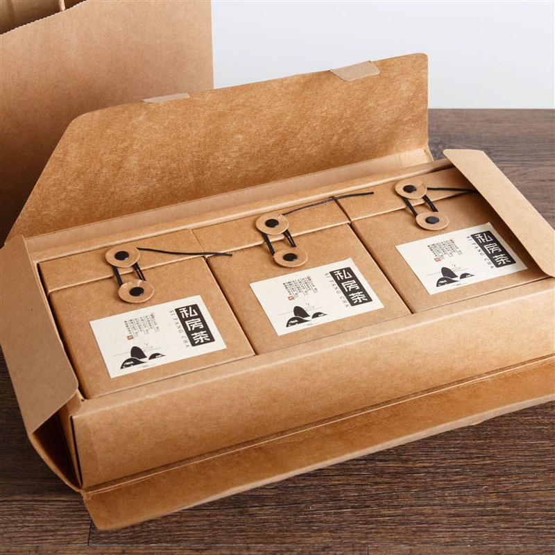 牛皮纸包装盒复古普洱茶牛皮纸盒小青柑红茶简易打钉茶叶盒礼品盒
