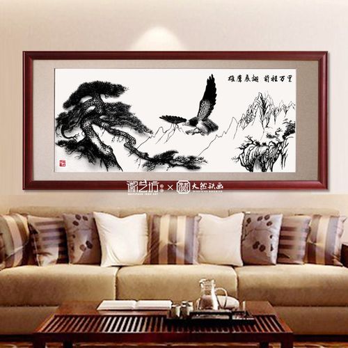 雄鹰展翅 安徽芜湖铁画现代家庭办公室会议室装饰挂画 乔迁礼品