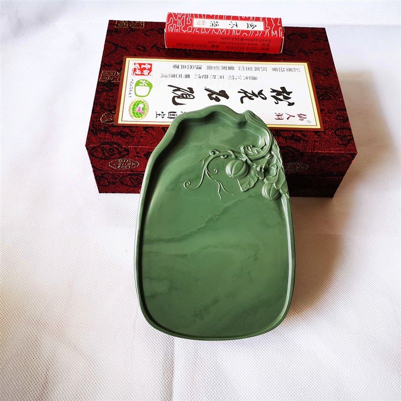 砚台松花石砚台文房四宝磨墨歙砚端砚把玩实用写小揩书法抄经用砚