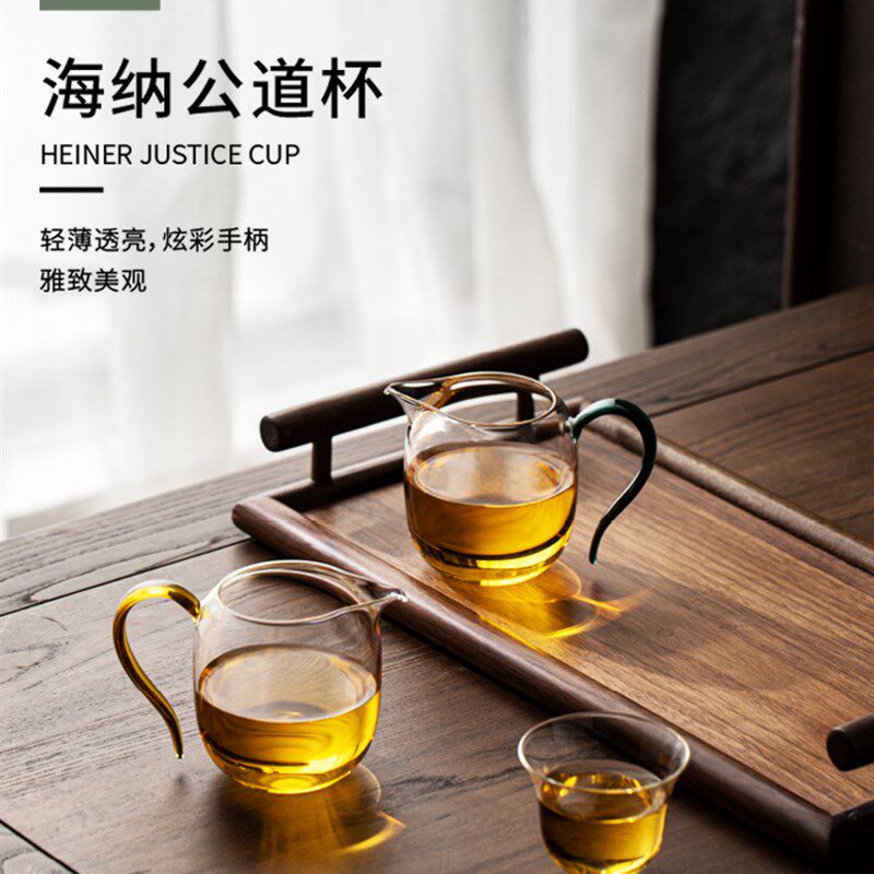 不觉堂 玻璃公道杯带把手防烫手工透明公杯高档高硼硅耐热分茶器