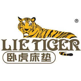 卧虎床垫 定制尺寸 运费 差价 订金