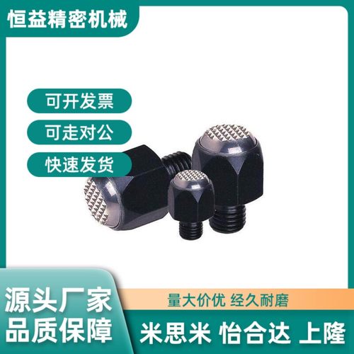 PT02-0610齿面2036固定螺杆10w171222/1627/2436/3046动向螺栓081