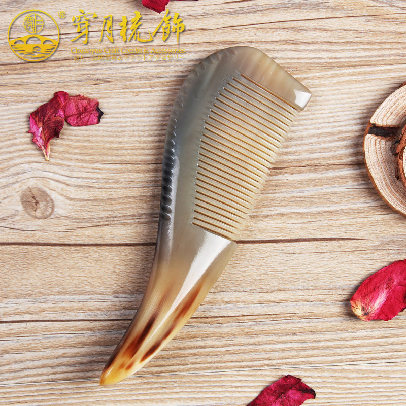 穿月加厚白牦牛角梳子天然牛角梳静电刻字按摩长发密齿大号母亲节