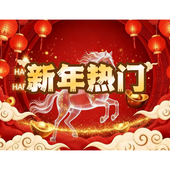 短款 新款 保暖羽绒服50405 六月来了