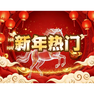 【六月来了】新款短款保暖羽绒服50405