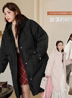 简约华夫格纹理长款羽绒服冬新款胖mm大码女装宽松显瘦外套65516