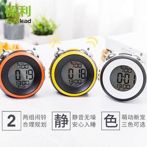 榛利能电子led钟小学生童床头智能多功创404意小闹钟静闹儿音数显