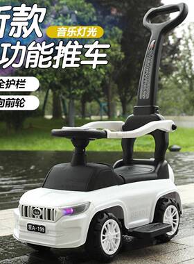 小汽车童滑行车宝具宝助溜溜车手推车男步女孩扭扭TVU车儿四轮玩