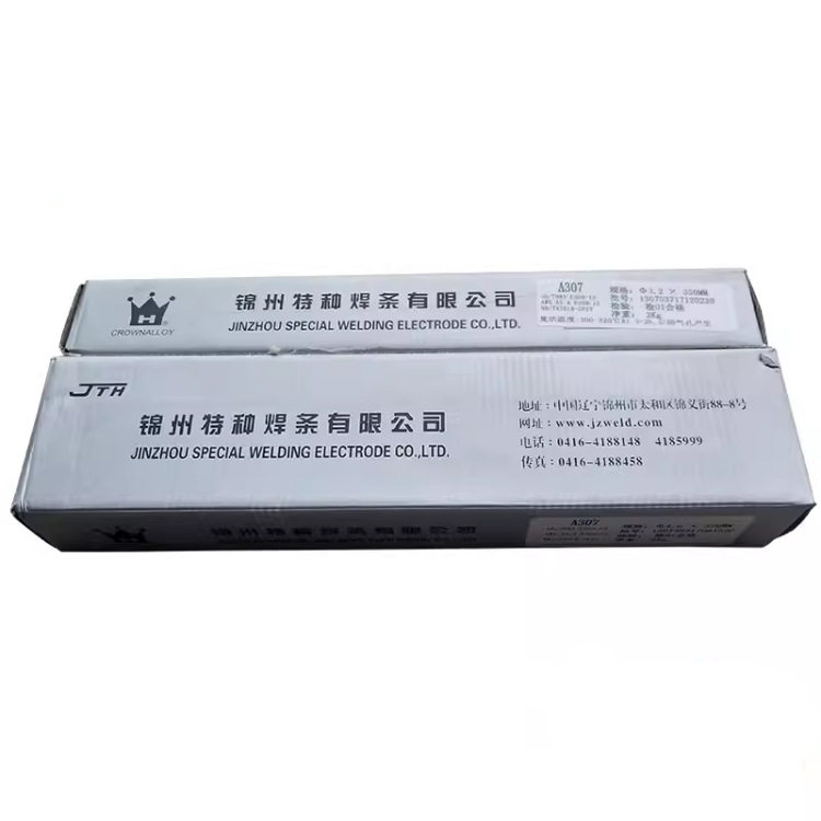 锦州特种Z308纯镍铸铁电焊条